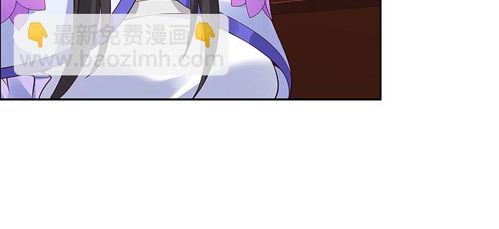 12话 买断恩情(1/3)-第13话