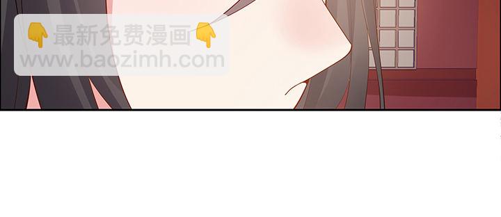 12话 买断恩情(1/3)-第13话