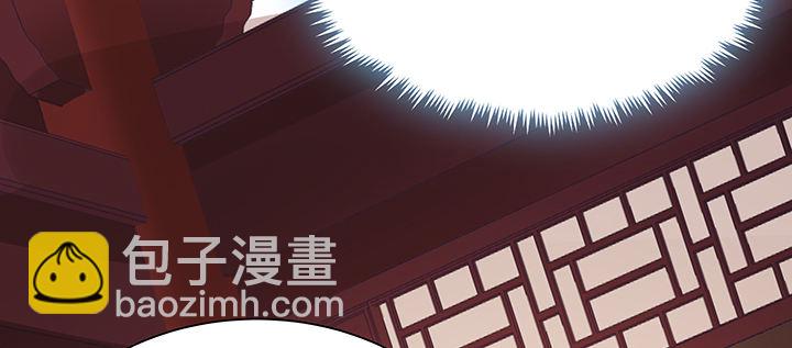 12话 买断恩情(1/3)-第13话