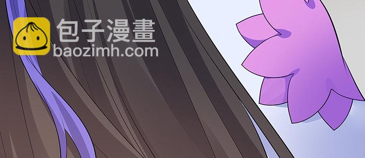 12话 买断恩情(1/3)-第13话