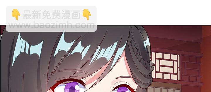 12话 买断恩情(1/3)-第13话