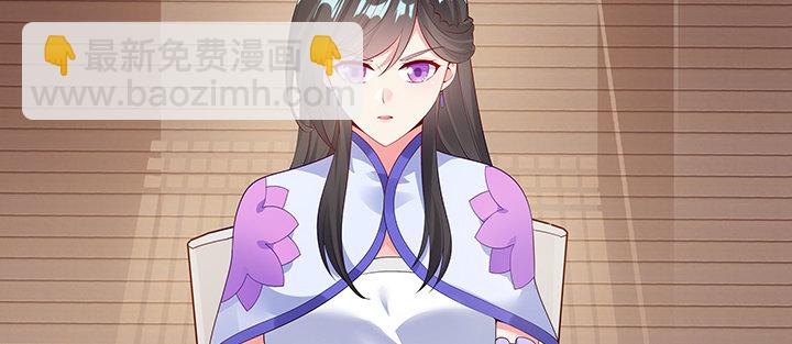 12话 买断恩情(1/3)-第13话