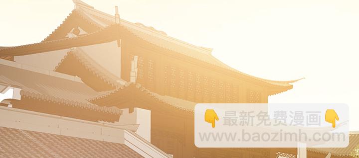 12话 买断恩情(1/3)-第13话