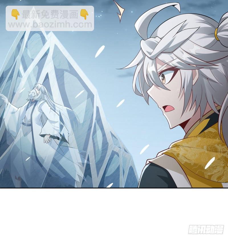 120话 不得有失(1/2)-第119话