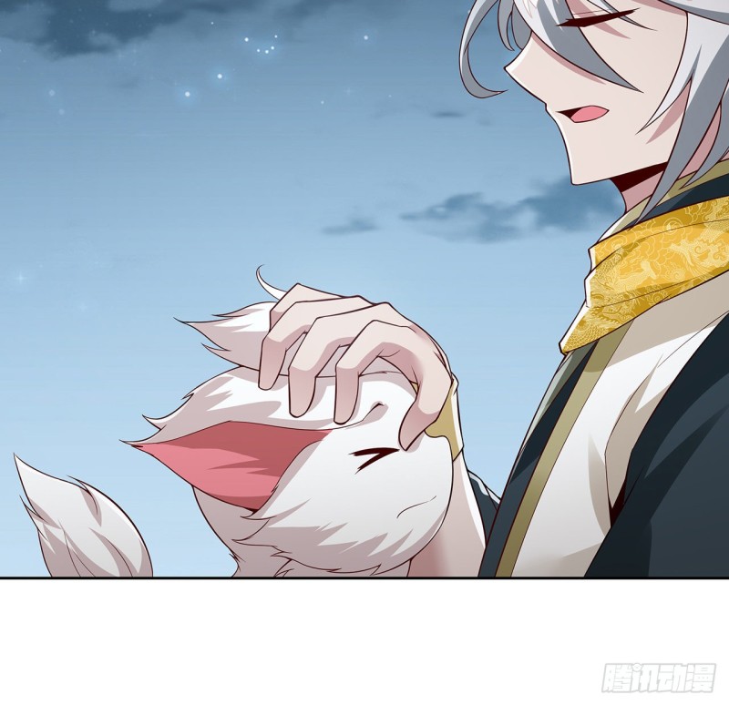 120话 不得有失(1/2)-第119话