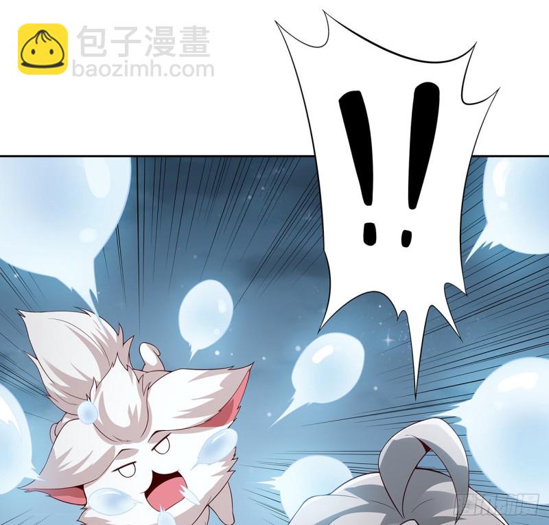 120话 不得有失(1/2)-第119话