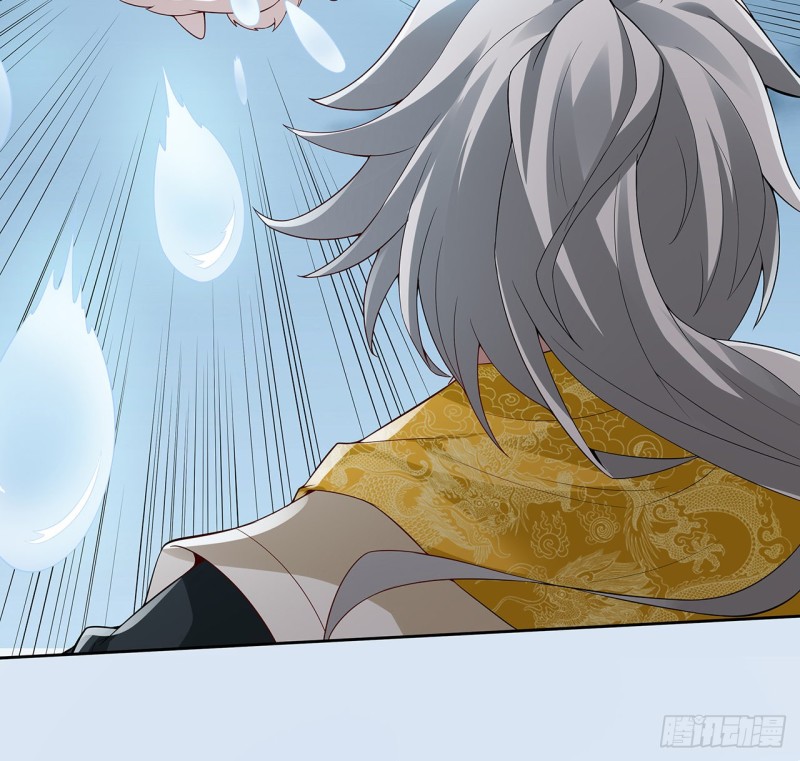 120话 不得有失(1/2)-第119话