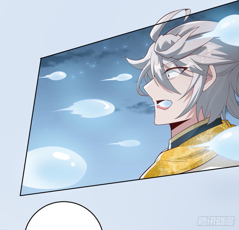 120话 不得有失(1/2)-第119话