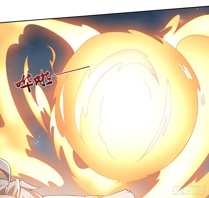 120话 不得有失(1/2)-第119话