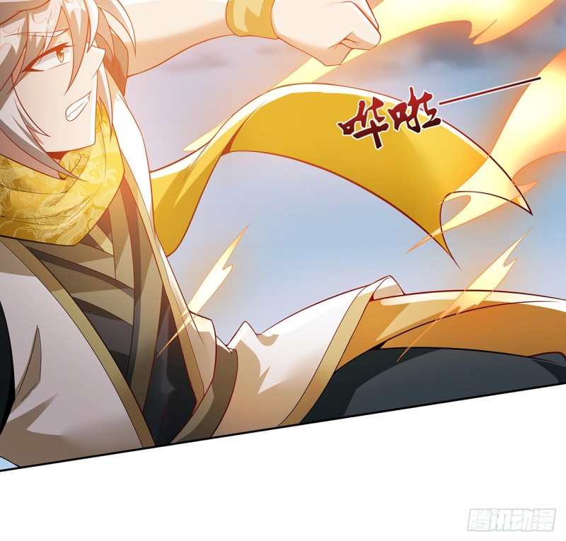 120话 不得有失(1/2)-第119话