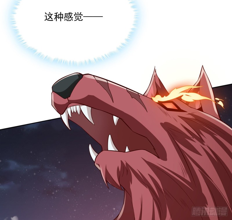 120话 不得有失(1/2)-第119话