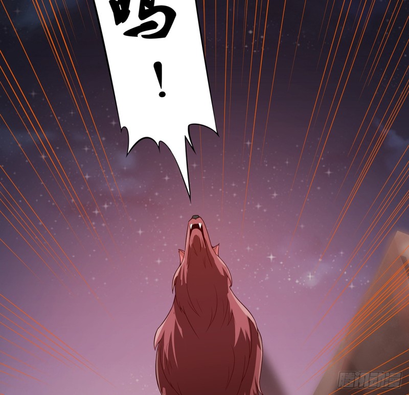 120话 不得有失(1/2)-第119话