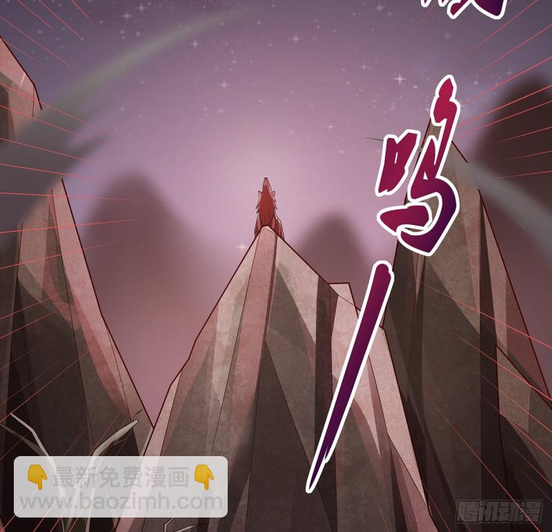 120话 不得有失(1/2)-第119话