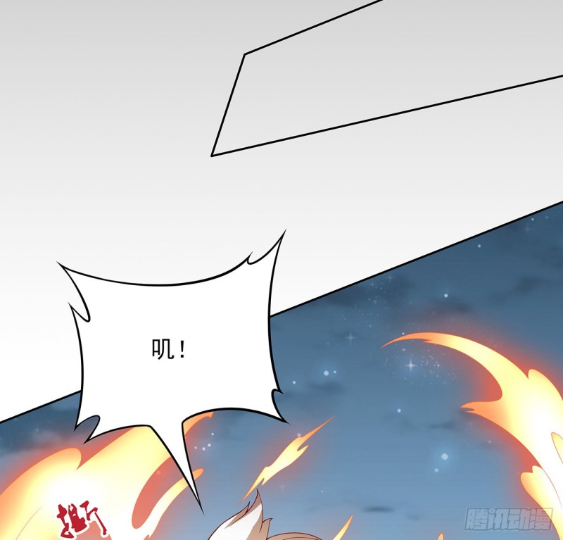 120话 不得有失(1/2)-第119话