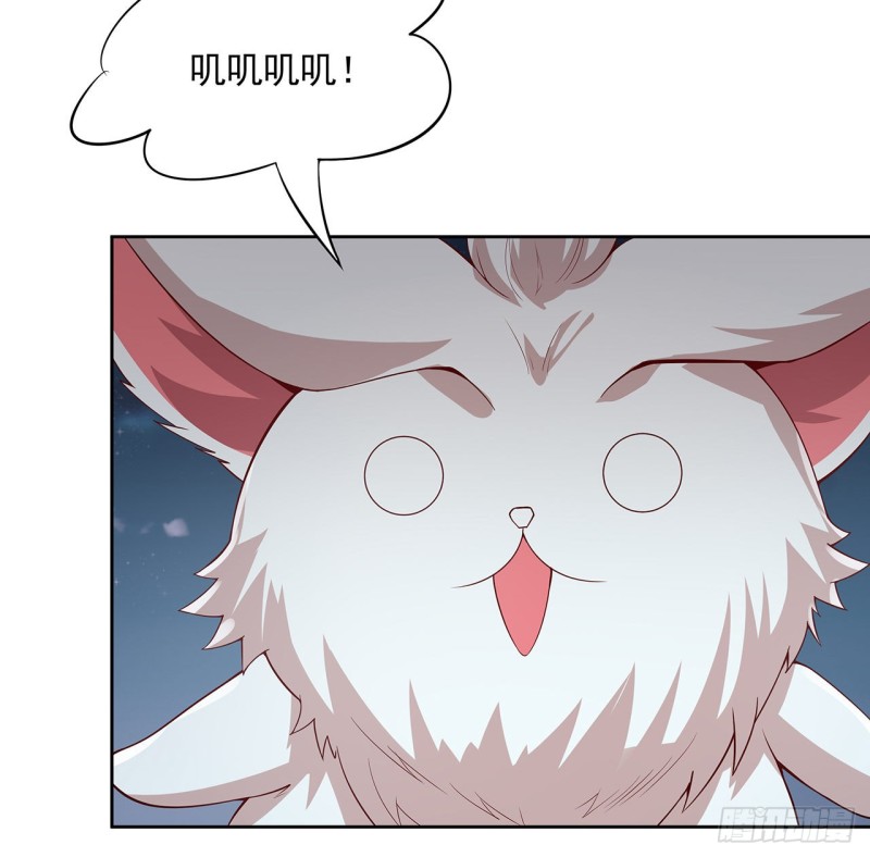 122话 一场大战(1/2)-第121话