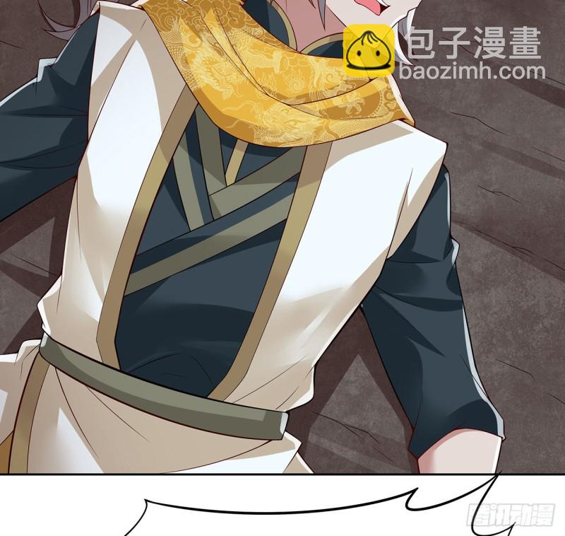 122话 一场大战(1/2)-第121话