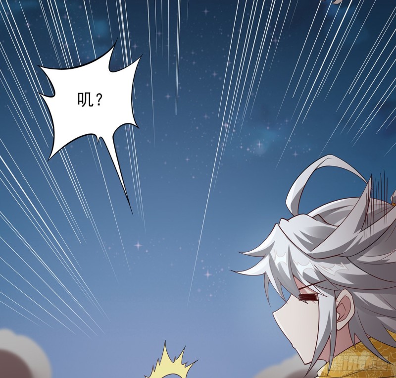 122话 一场大战(1/2)-第121话