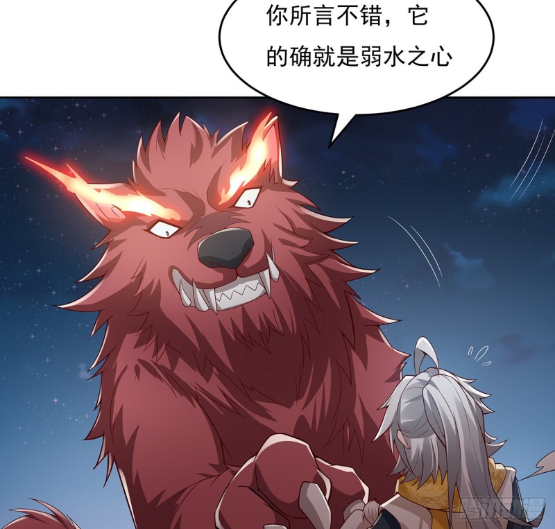 122话 一场大战(1/2)-第121话