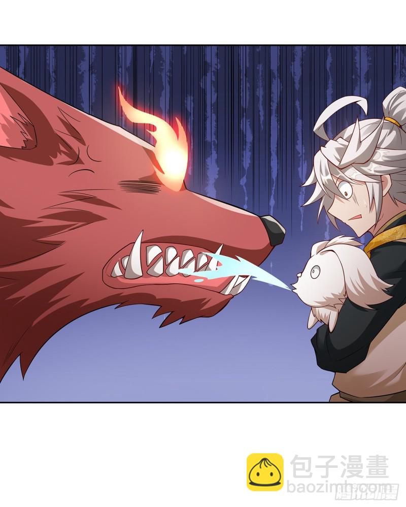 122话 一场大战(1/2)-第121话