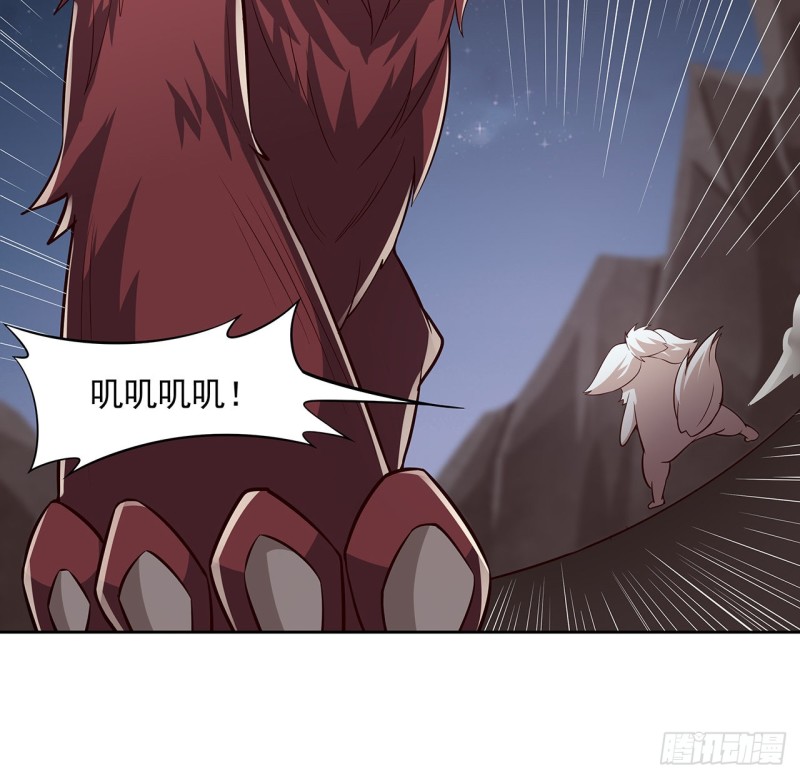 122话 一场大战(1/2)-第121话