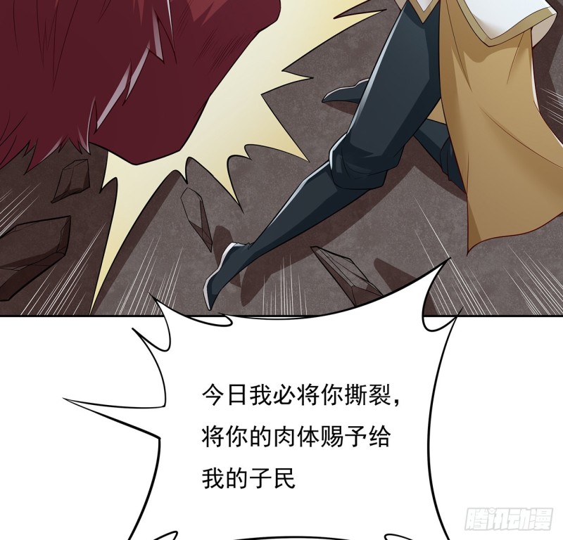 122话 一场大战(1/2)-第121话