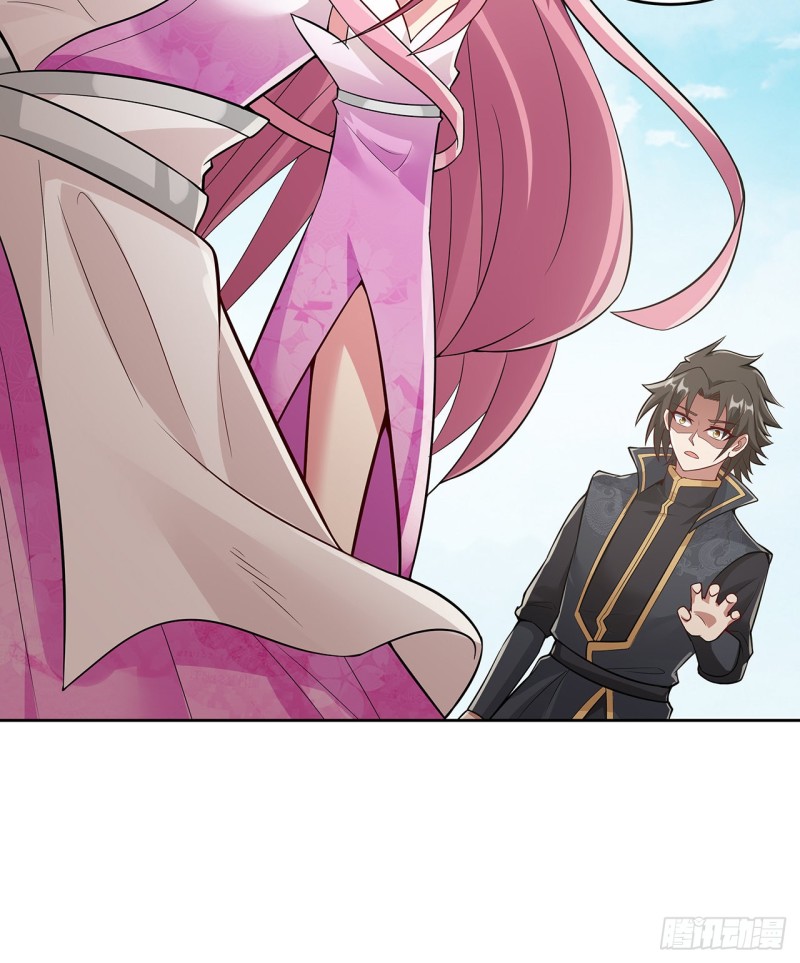 124话 如何心安(1/2)-第123话