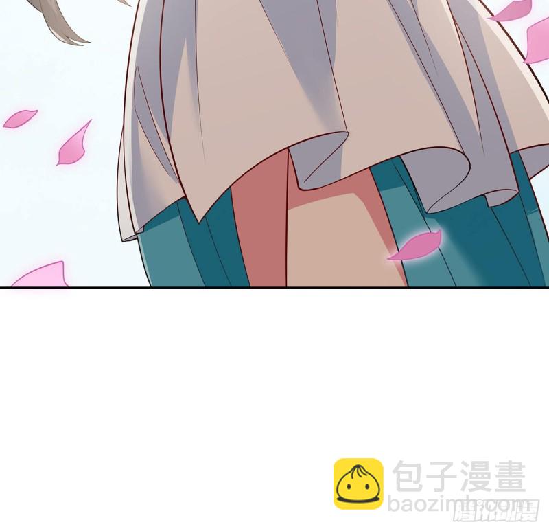 124话 如何心安(1/2)-第123话