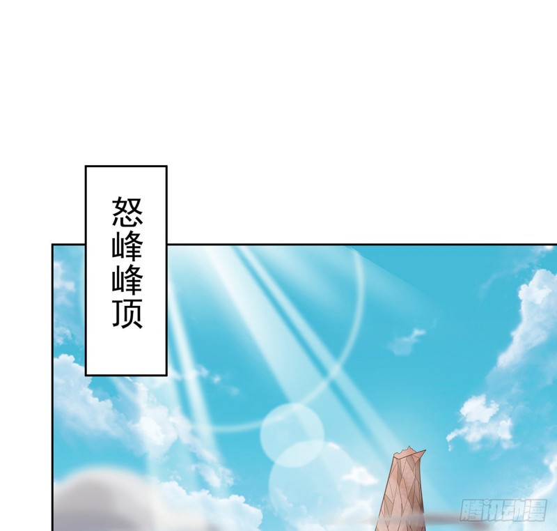 124话 如何心安(1/2)-第123话