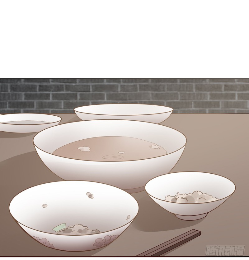 136话 夜半洗澡(1/2)-第135话