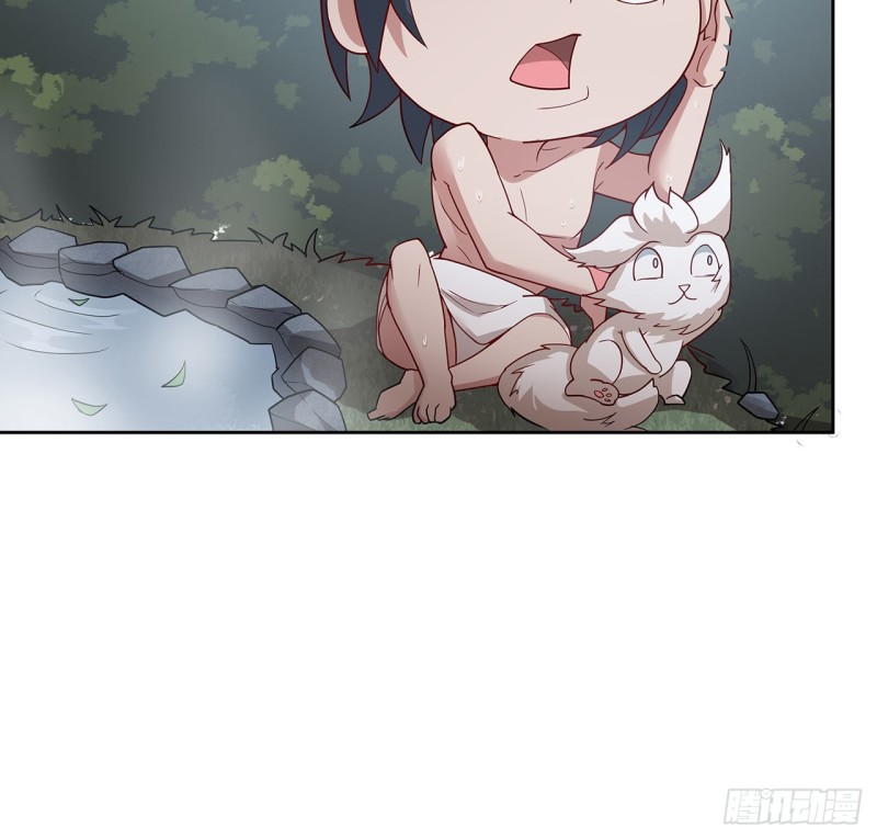 136话 夜半洗澡(1/2)-第135话