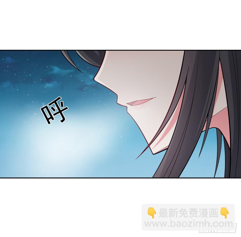 136话 夜半洗澡(1/2)-第135话