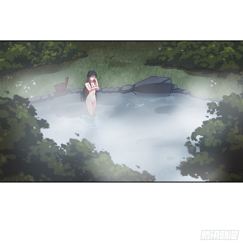 136话 夜半洗澡(1/2)-第135话