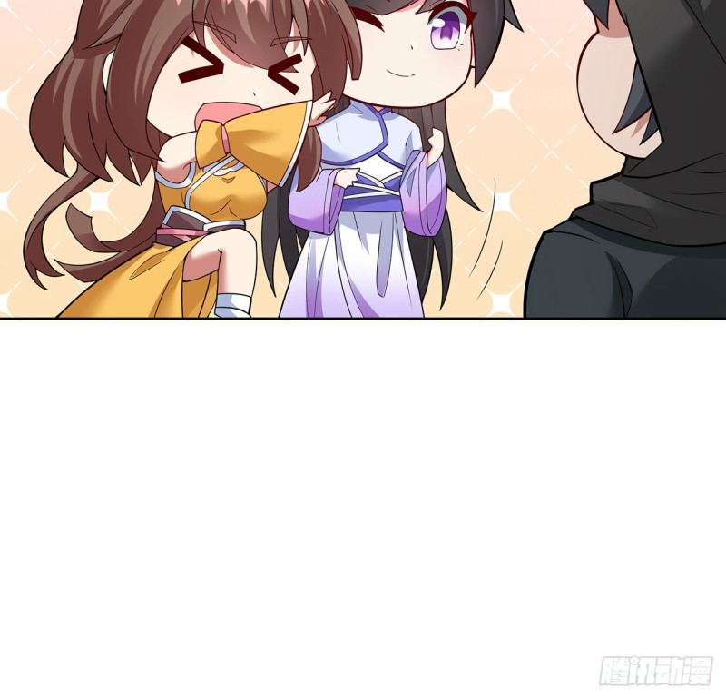 136话 夜半洗澡(1/2)-第135话