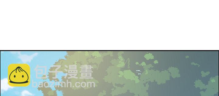 14话 牧羊降马(1/4)-第15话