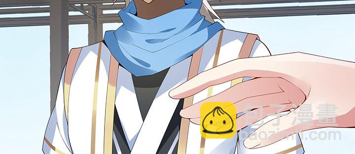 14话 牧羊降马(1/4)-第15话