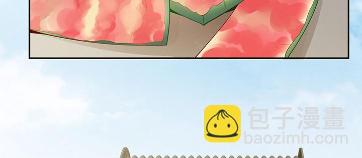 14话 牧羊降马(1/4)-第15话