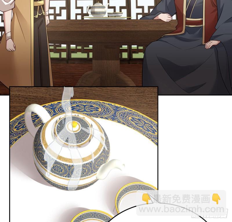 140话 爷孙见面(1/2)-第139话