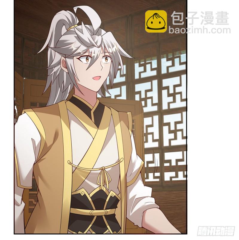 140话 爷孙见面(1/2)-第139话