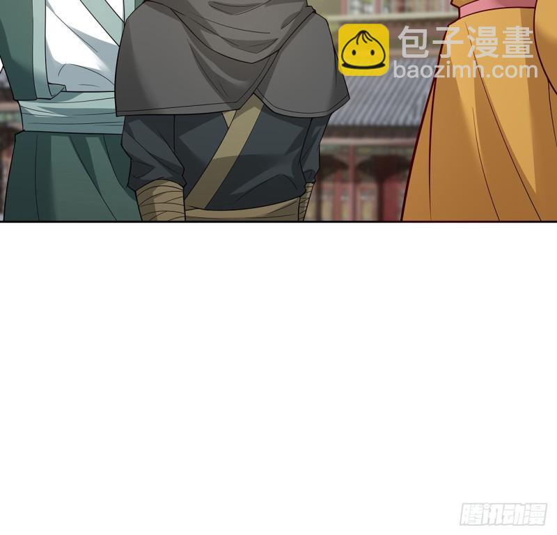 142话 不如女子(1/2)-第141话