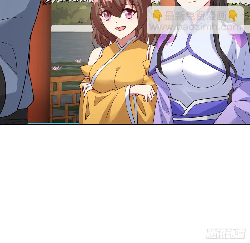 142话 不如女子(1/2)-第141话