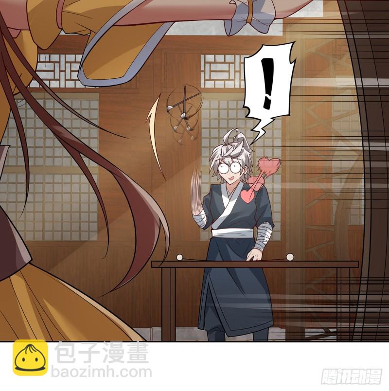 142话 不如女子(1/2)-第141话