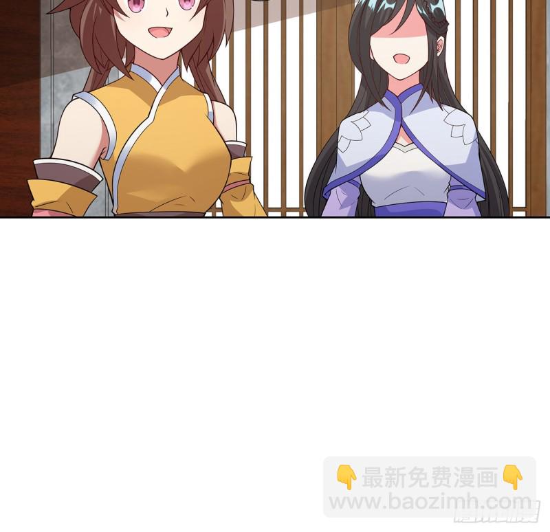 144话 空白画作(1/2)-第143话