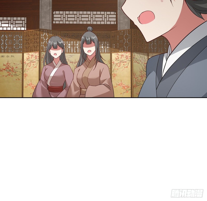 144话 空白画作(1/2)-第143话