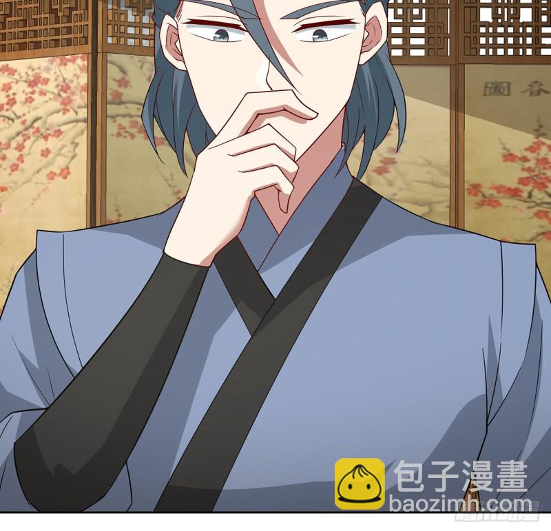 144话 空白画作(1/2)-第143话