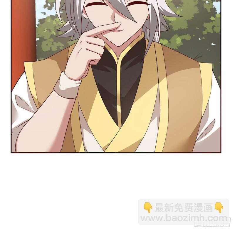 148话 何必当初(1/2)-第147话