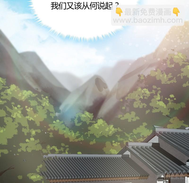 150话 她的试探(1/2)-第151话