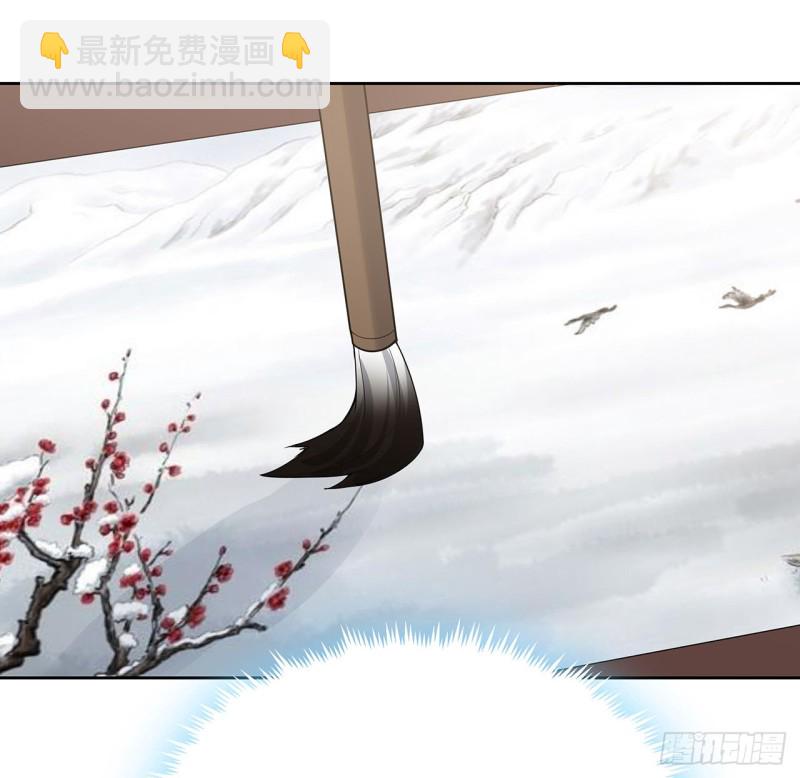 150话 她的试探(1/2)-第151话