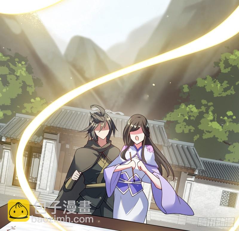 150话 她的试探(1/2)-第151话