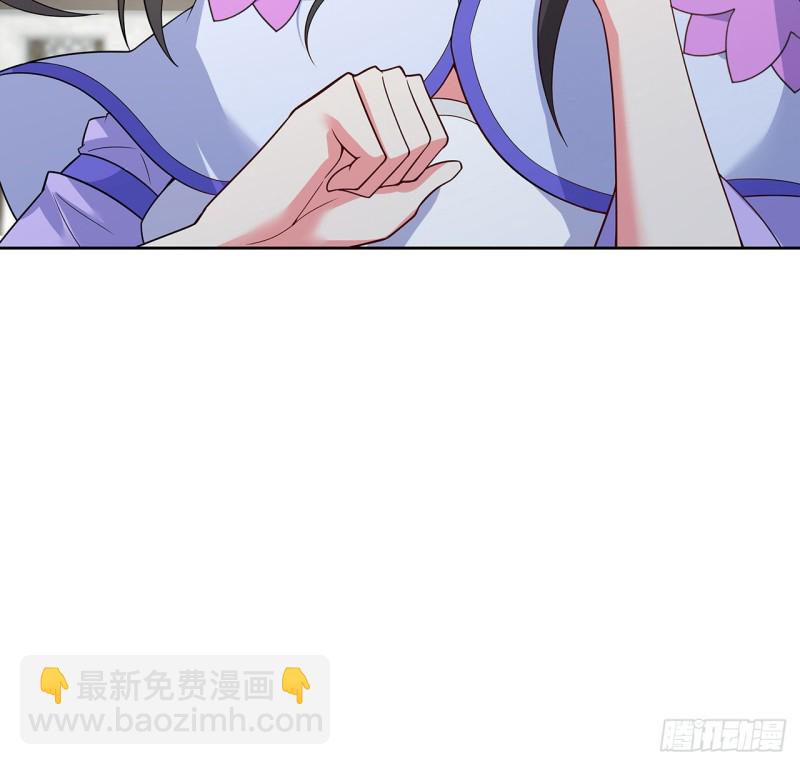 150话 她的试探(1/2)-第151话