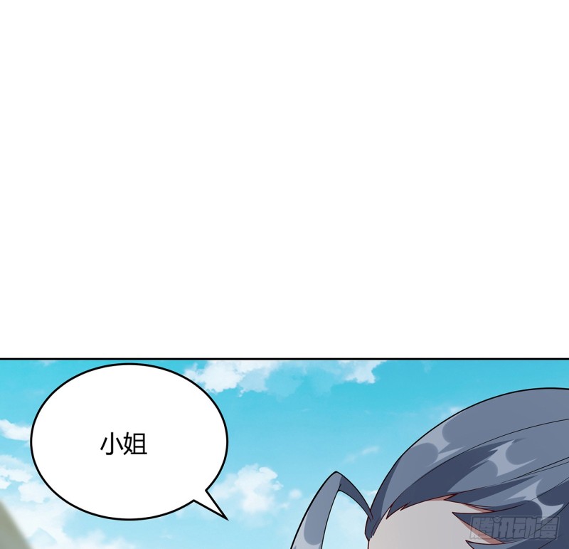 150话 她的试探(1/2)-第151话